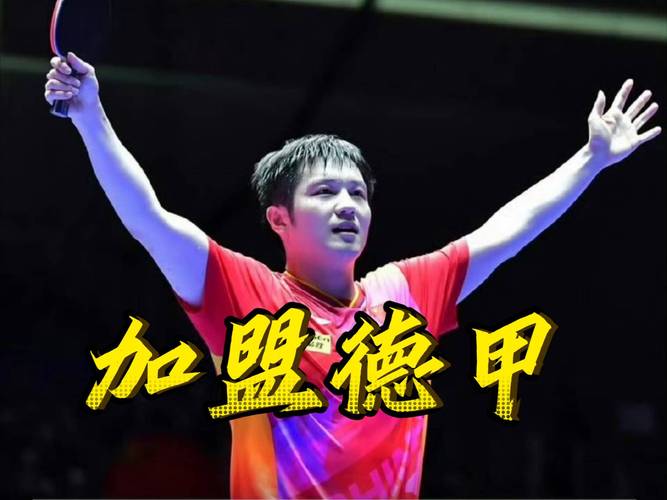 Lâu Tiểu Thư Lại Gặp Nhau Rồi